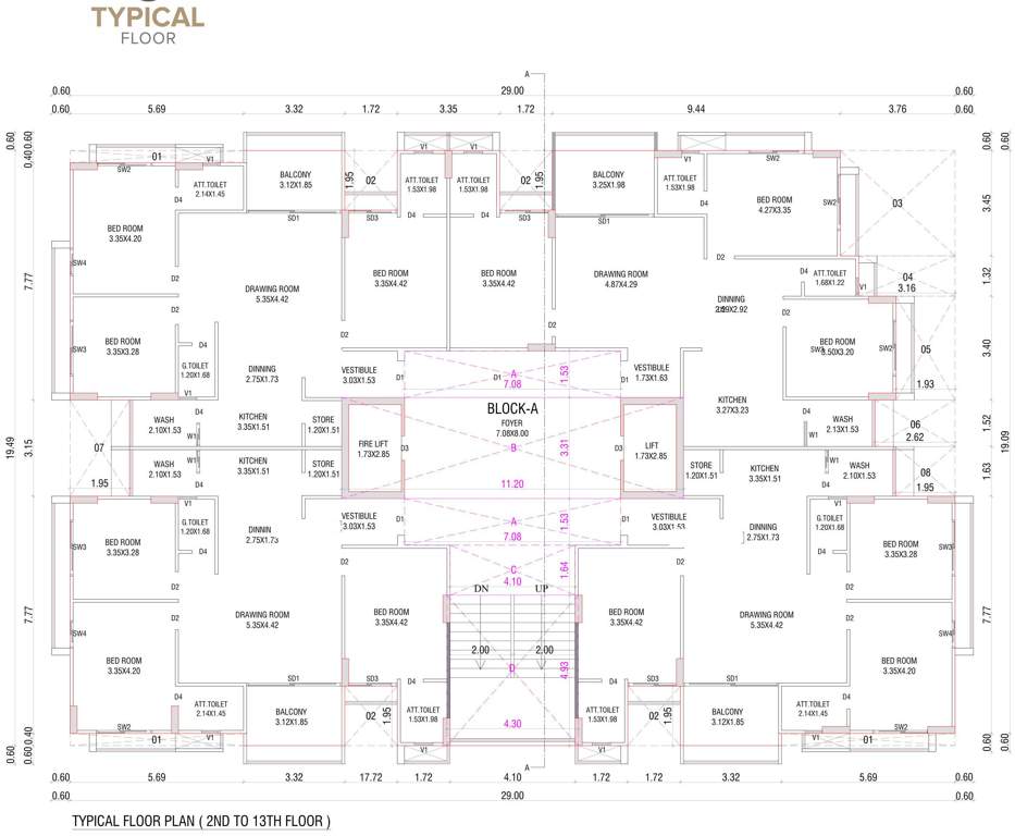 rich wood A Cluster Plan From 2nd To 13th Floor