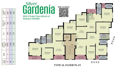  gardenia Gardenia Cluster Plan from 1st to 7th Floor