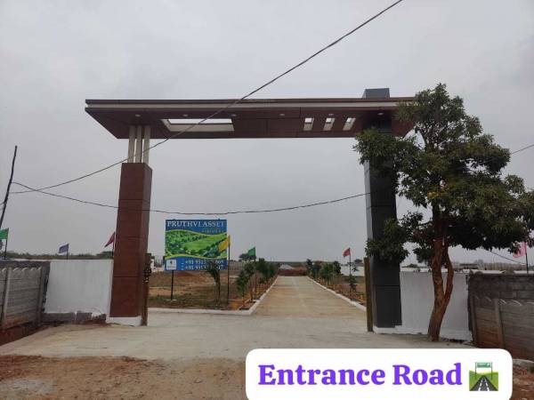 Elevation asset Elevation