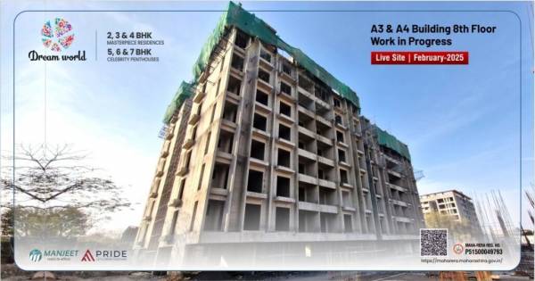  dream-world A Construction Status Feb-25