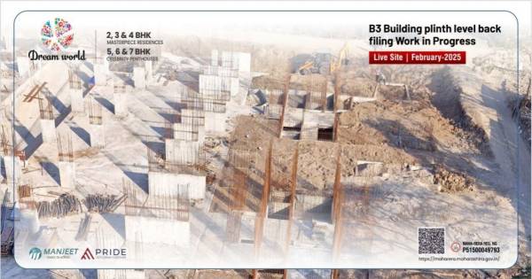  dream-world A Construction Status Feb-25