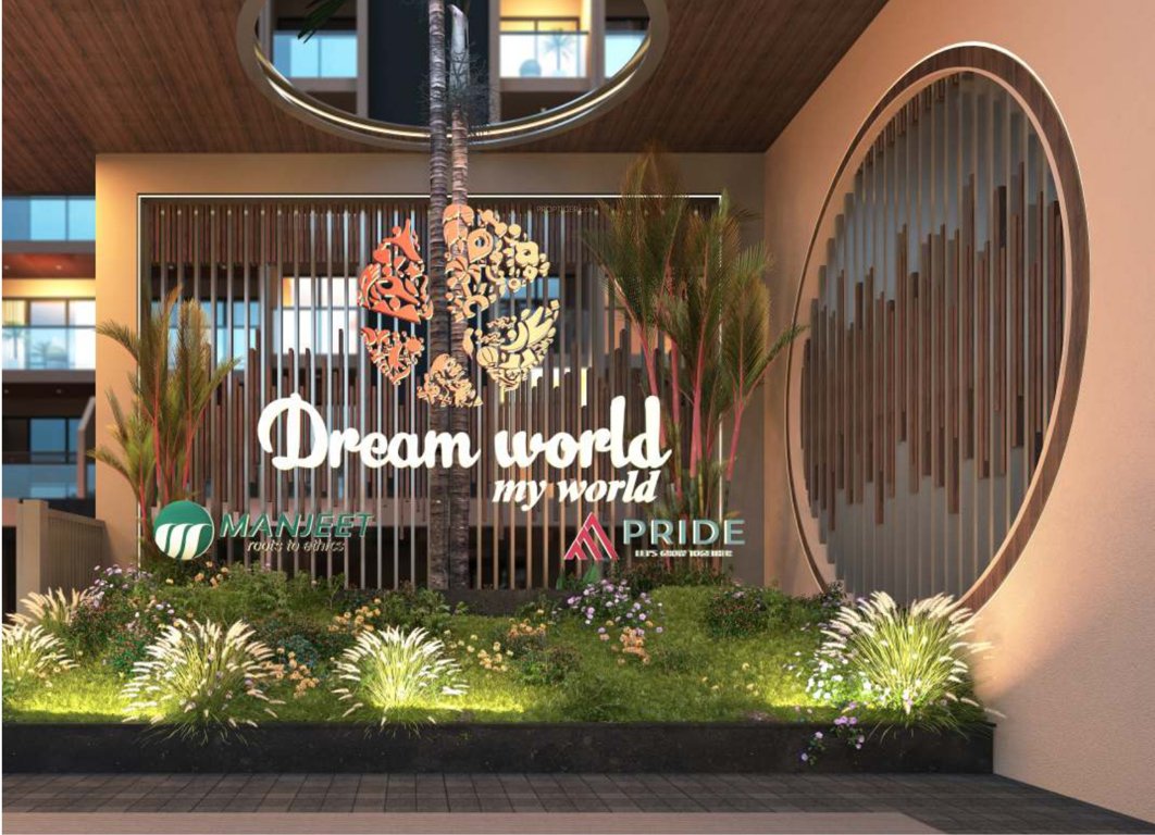  dream world my world Others