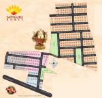 Layout Plan aparna-grand Layout Plan