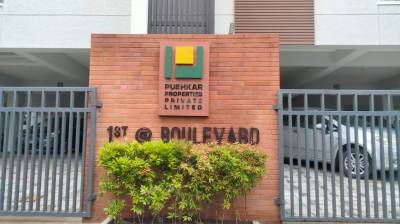  1st-boulevard Car Parking