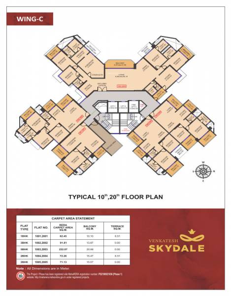  shree-venkatesh-skydale Cluster Plan