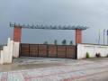 Nagesha A Sky Line Boulevard