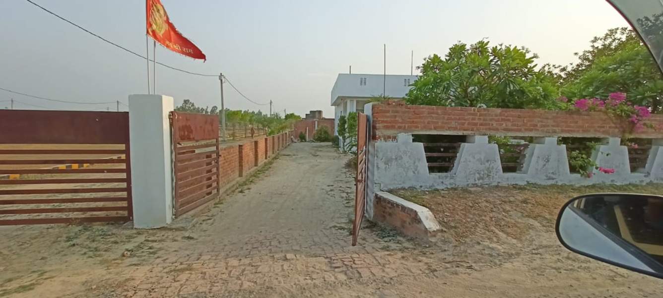  bhagirath city Plot