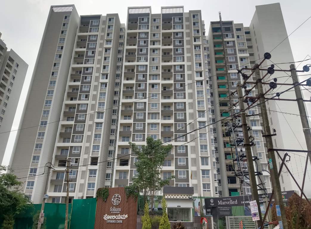  folium phase ii Construction Status May 24