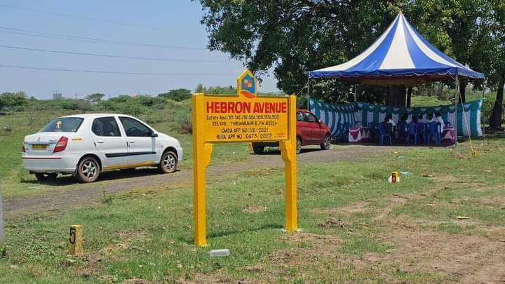  hebron avenue Elevation