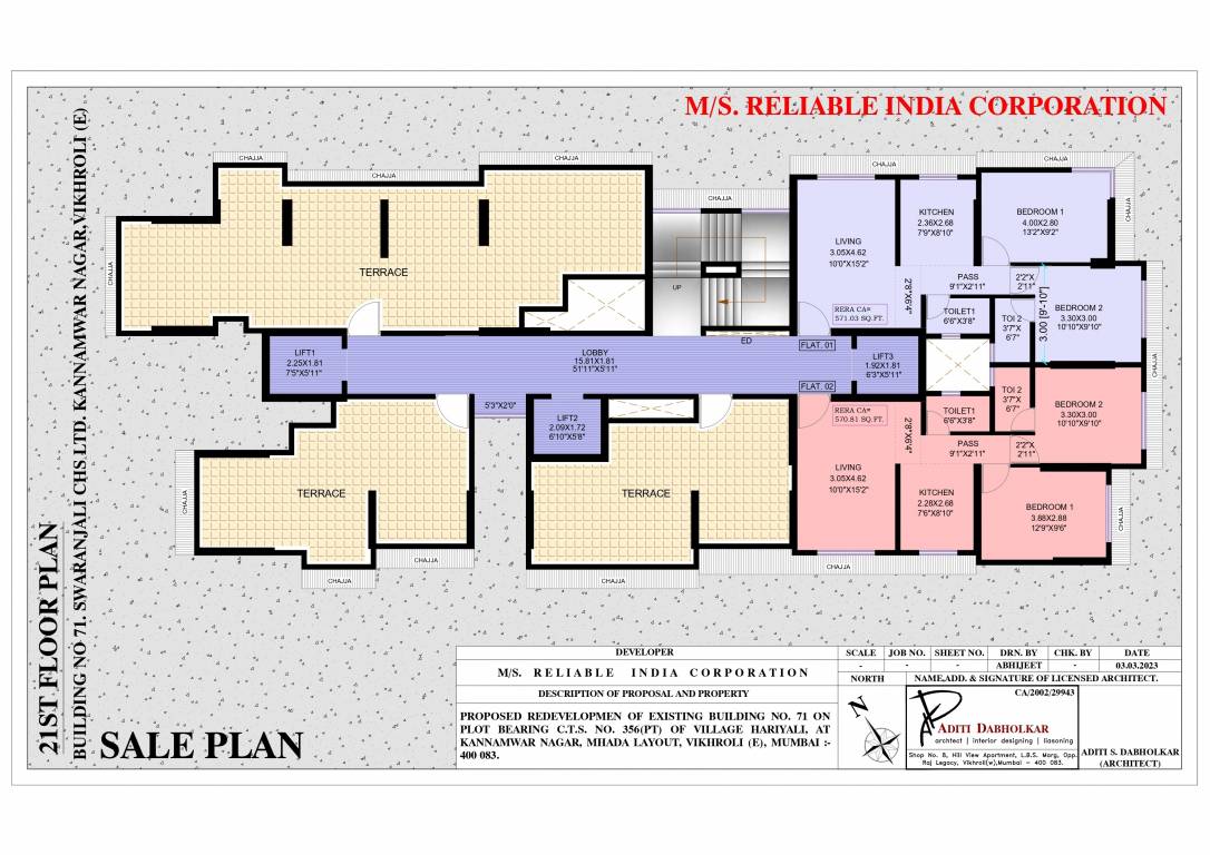  unique shine Unique Shine Cluster Plan