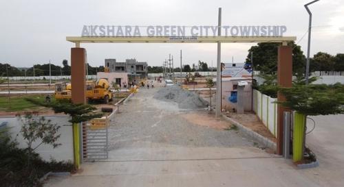  akshara-green-city-township Elevation