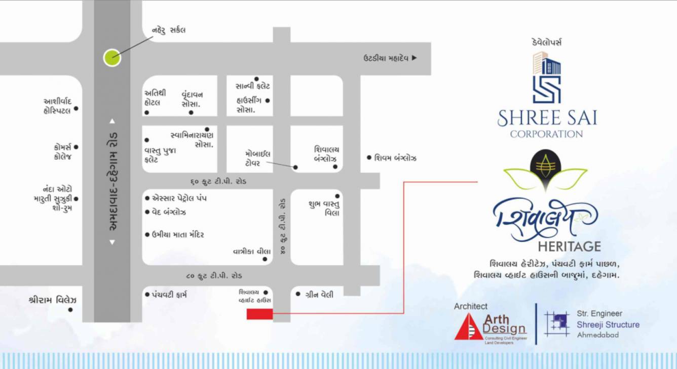  shivalay haritage Location Plan