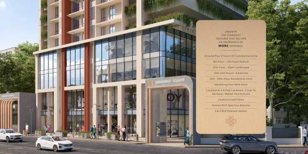  saraswati-square Others