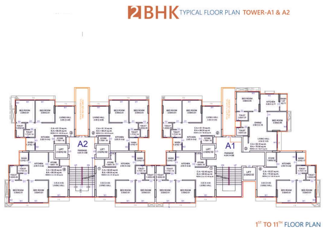  shree hari sakar A1 And A2 Cluster Plan From 1st To 11th Floor