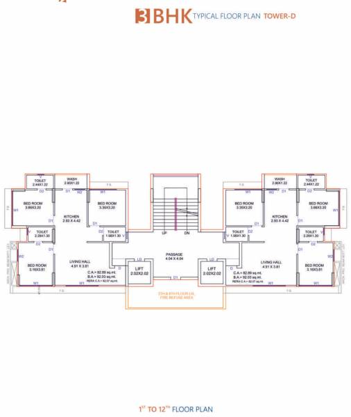  shree-hari-sakar D Cluster Plan From 1st To 12th Floor