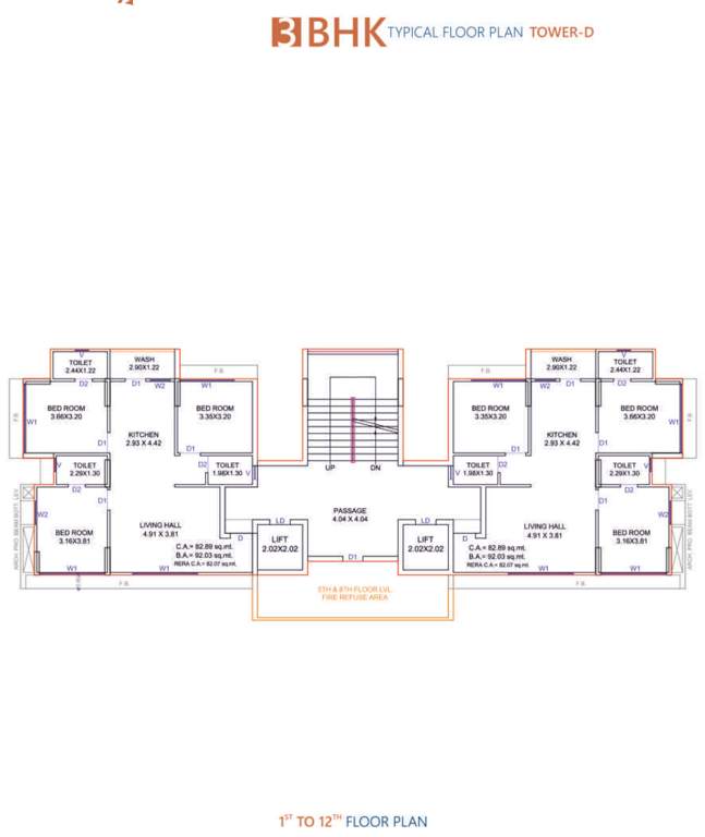  shree hari sakar D Cluster Plan From 1st To 12th Floor