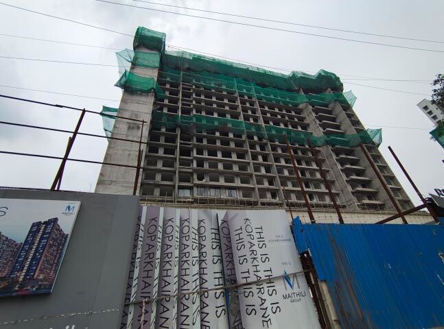 Maithili The Trellis