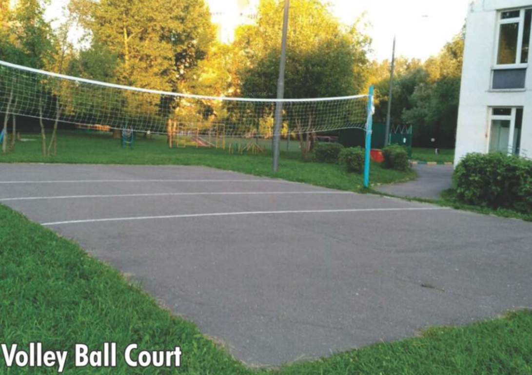 hillcrest Volleyball Court