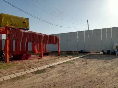 Plot wonder-walk Plot