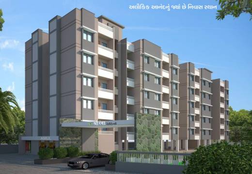 shree-ranga-residency- Elevation Elevation