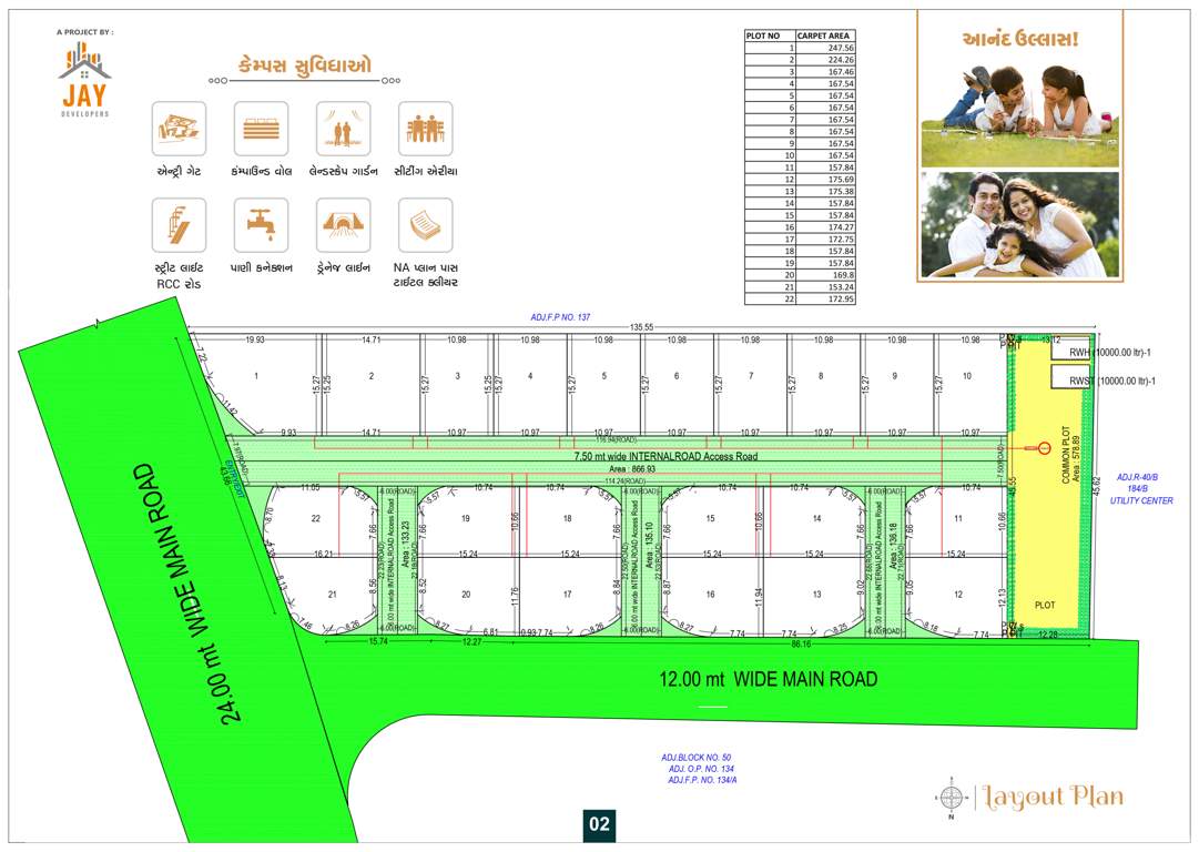 dhiaan bungalows Layout Plan