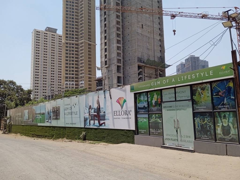  emerald Construction Status Apr 24