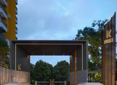  k-pune-building-a-b- Entrance Gate Security Cabin