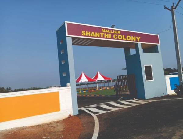  shanthi-colony-phase-1 Gated Community