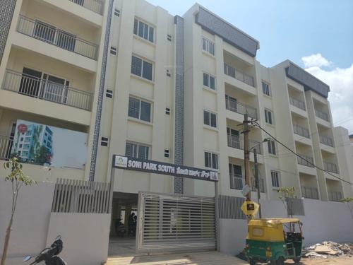  park-south Entrance Lobby