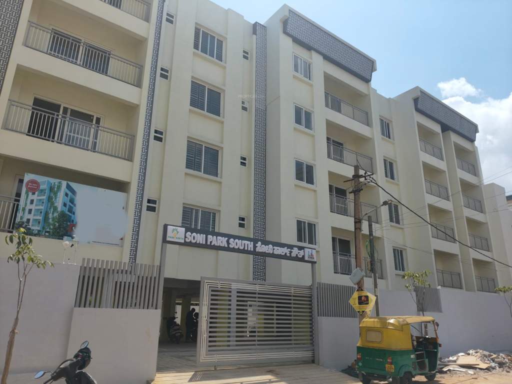  park south Entrance Lobby