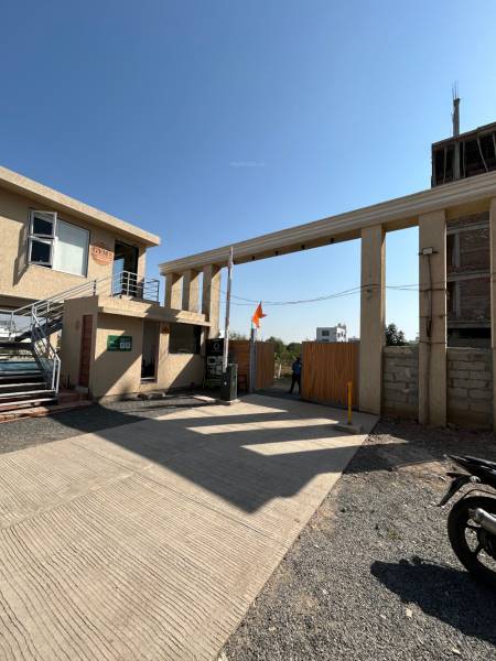  anand-forest Gymnasium