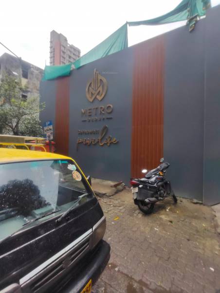  saraswati-paradise Wing A Construction Status Jan-25