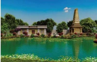  suradru Natural Pond