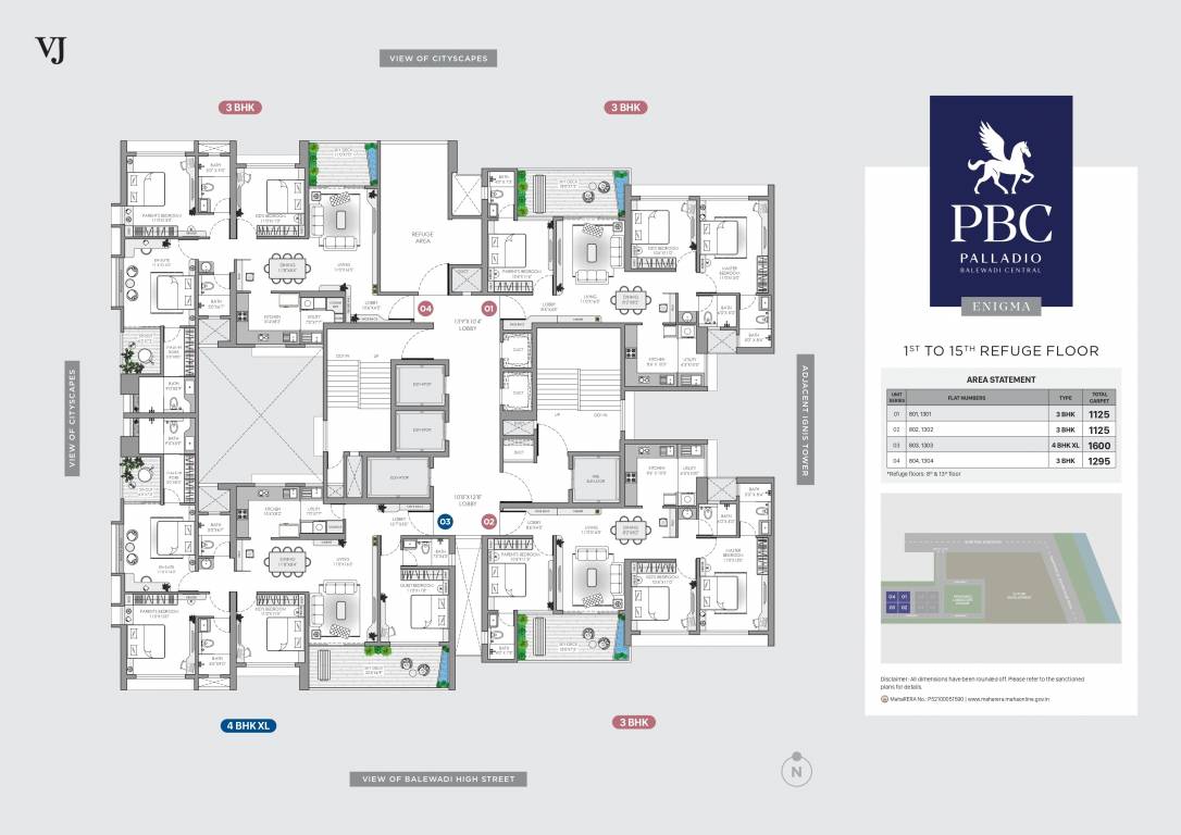 palladio balewadi central Tower 3 Cluster Plan