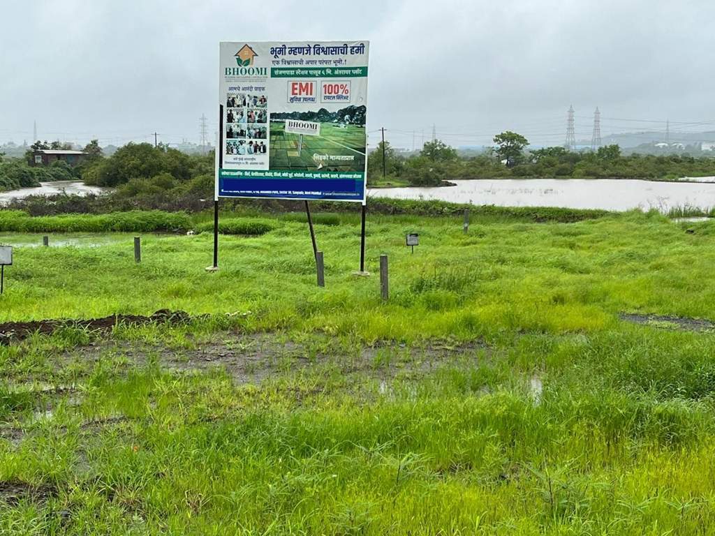  plots in vindhane Plot