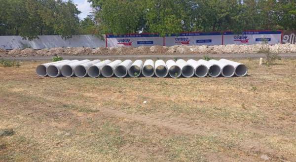 main of Gulsons Estate