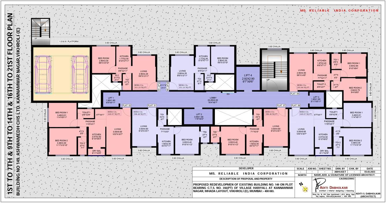  prestige Cluster Plan