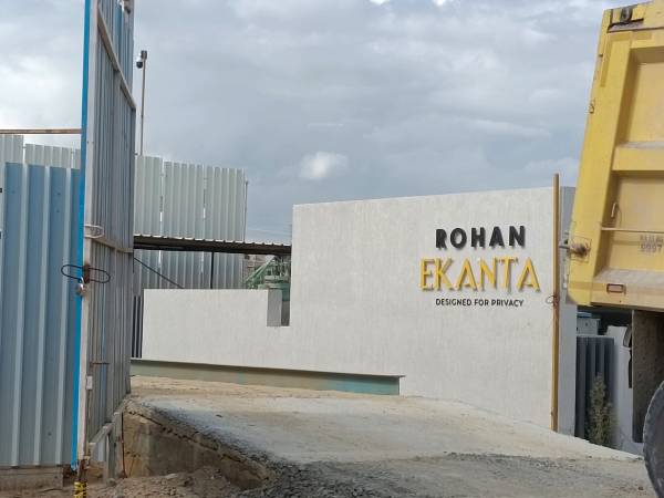 Tower 1 Construction Status July-24 ekanta-phase-3 Tower 1 Construction Status July-24