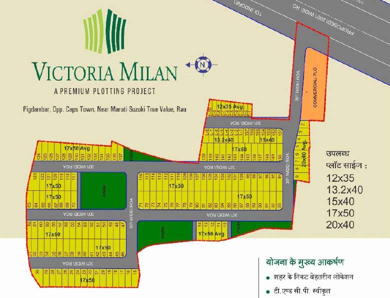  victoria milan extension Layout Plan