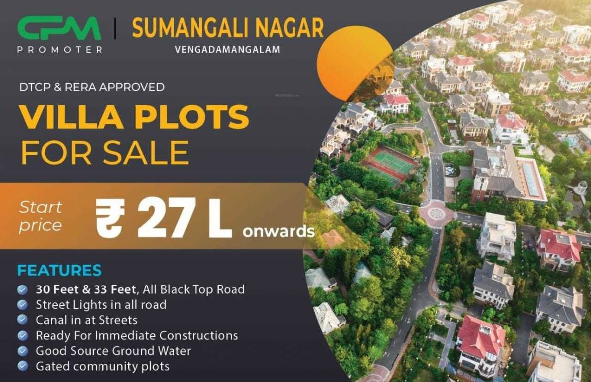  sumangali nagar Plot