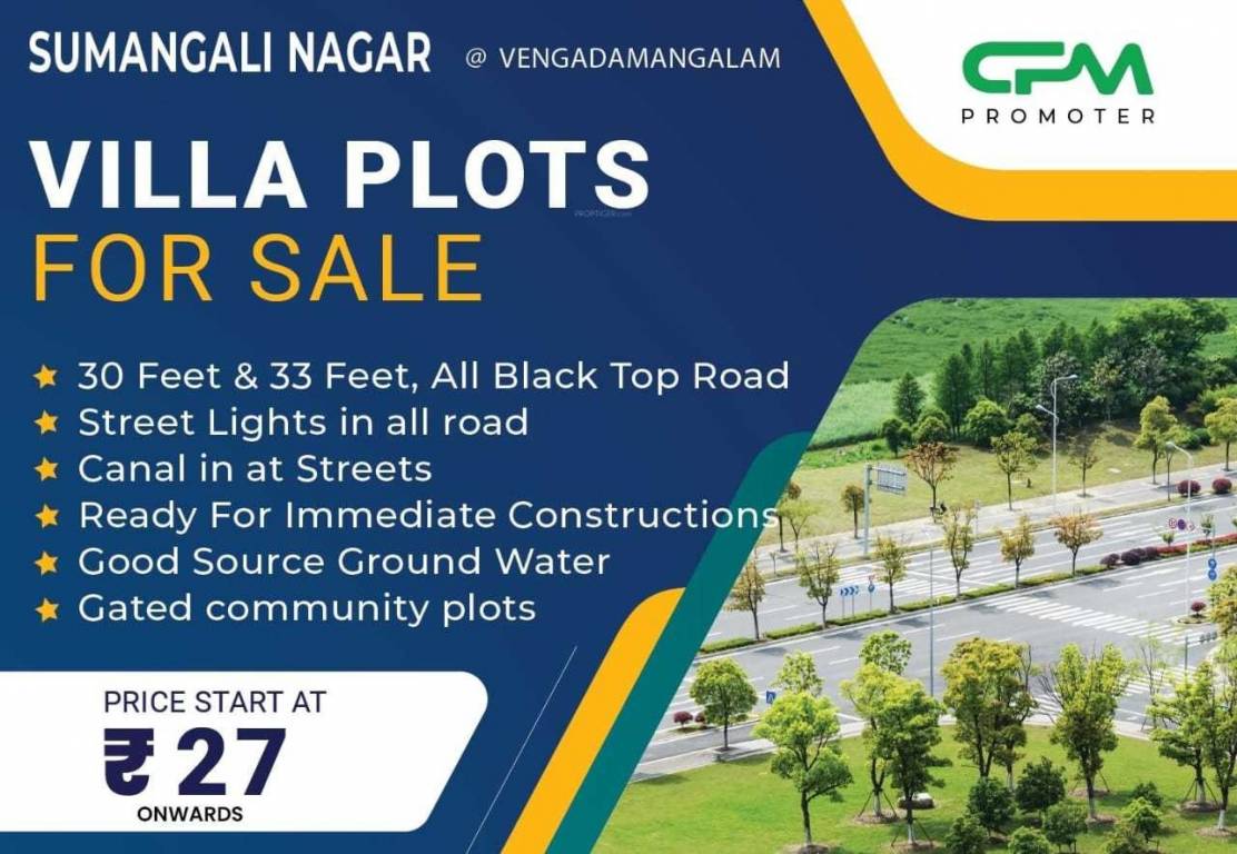  sumangali nagar Plot