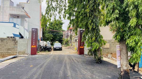 main of Ruby Rhea Gardens Phase I