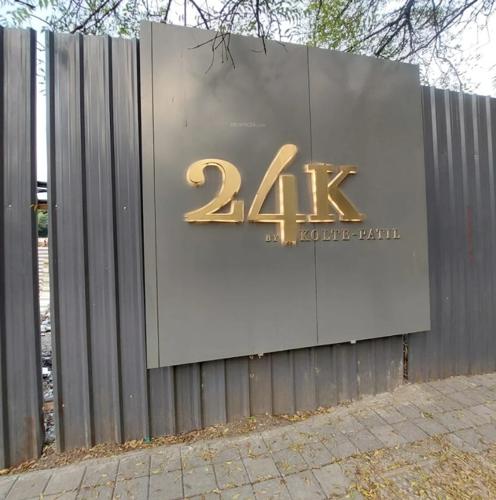  24k-manor-tower-a 24K Manor Tower A Construction Status Feb-25