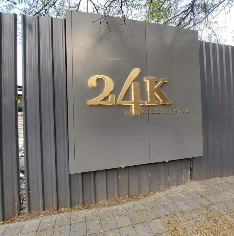  24k manor tower a 24K Manor Tower A Construction Status Feb 25