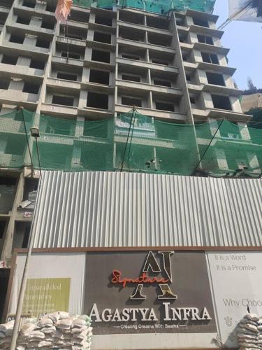  signature Signature Construction Status Nov-24