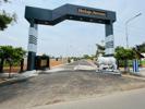 Balaji Avenue