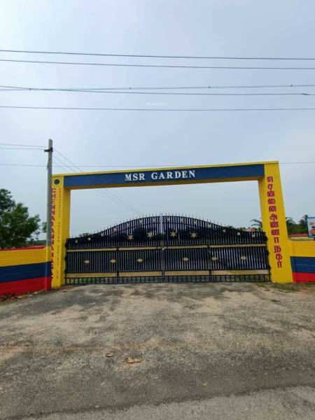  msr-garden Gated Community