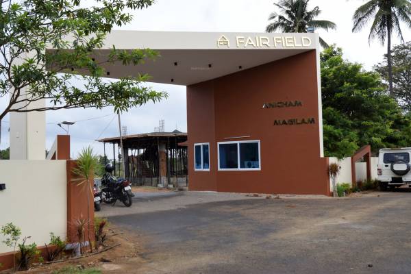  fair-field Elevation