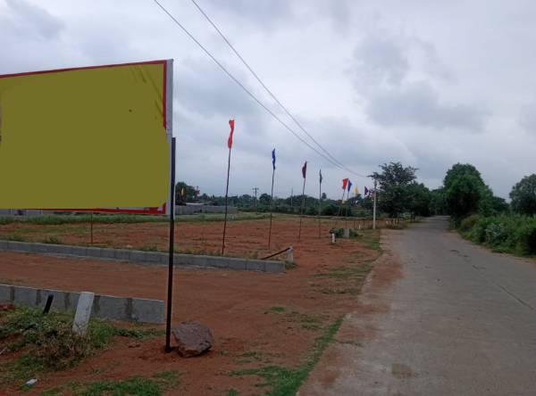  k-s-nagar-mondi-gowrelly Plot