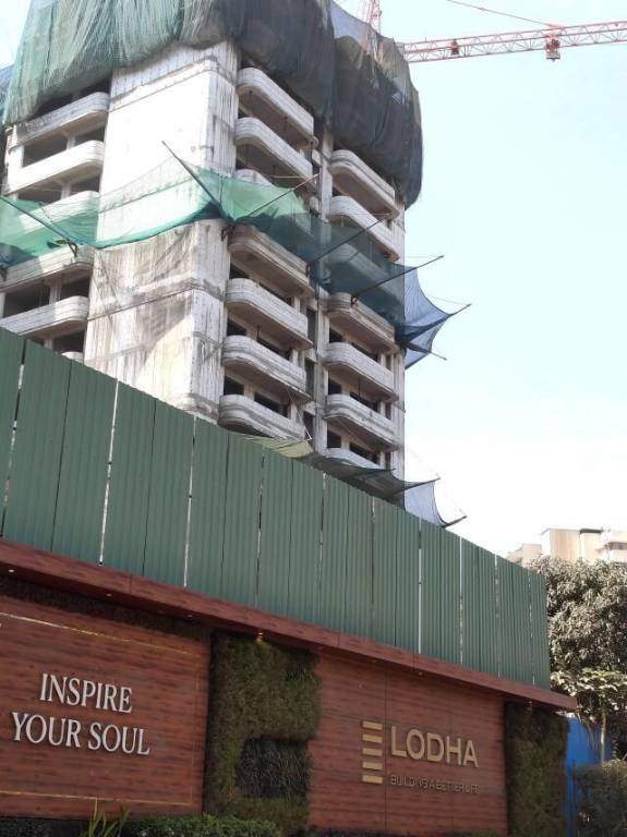 Lodha Acenza Tower C